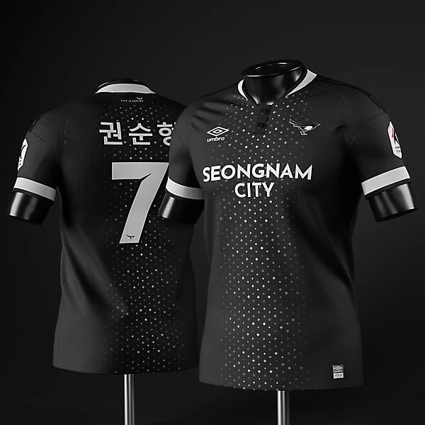 Seongnam FC | Home Shirt