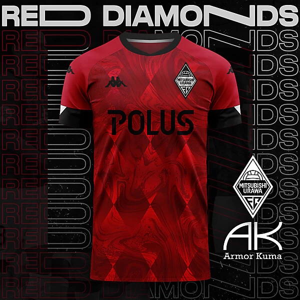 Urawa Red Diamonds Nike Home Kit