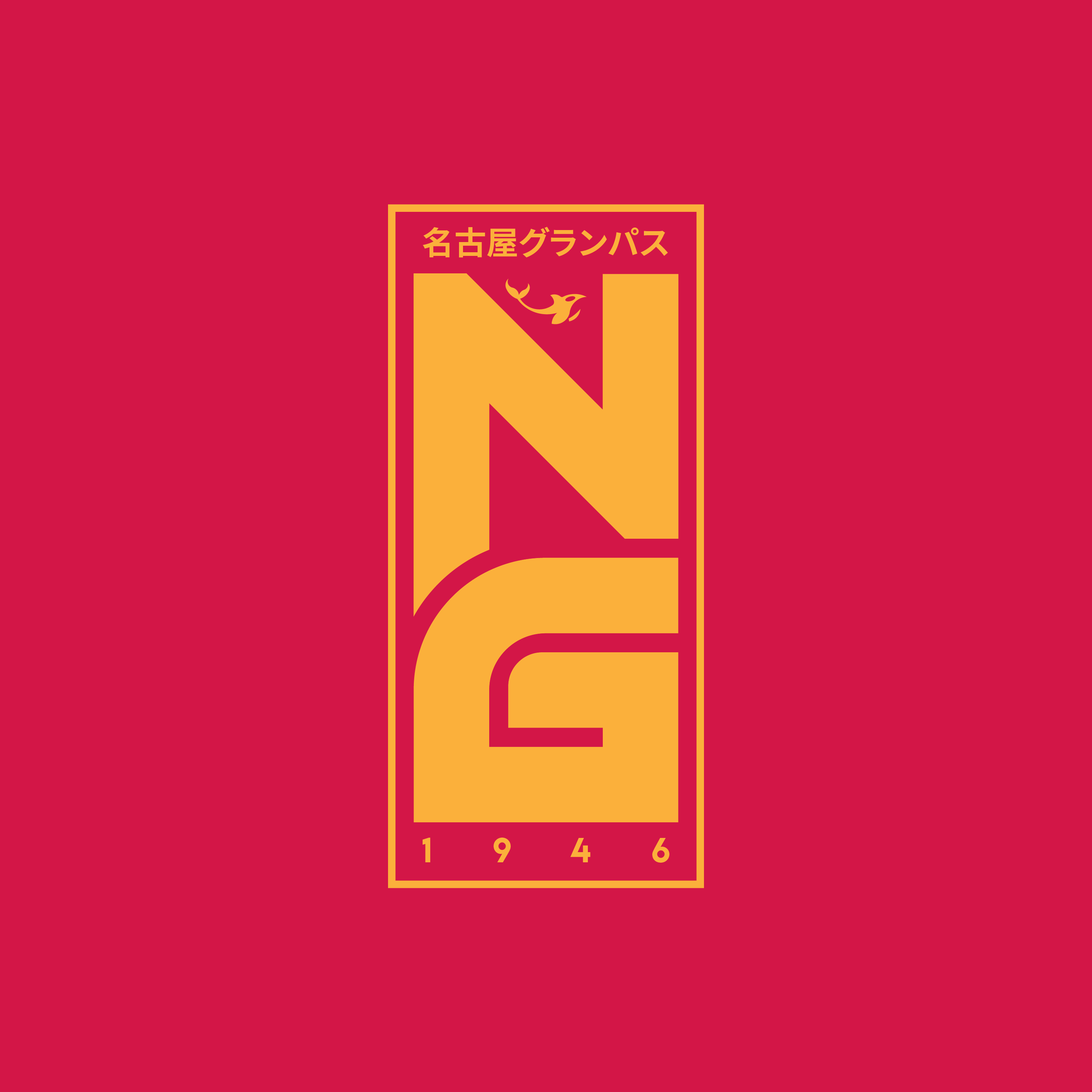 Nagoya Grampus