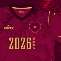 Hearts - Chinese New Year special kit
