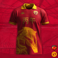 Le Mans FC | Chinese New Year Kit Concept