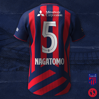 FC Tokyo | Home Kit Concept