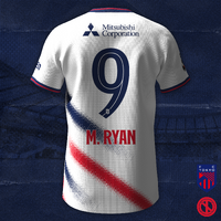 FC Tokyo | Away Kit Concept