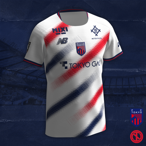 FC Tokyo | Away Kit Concept