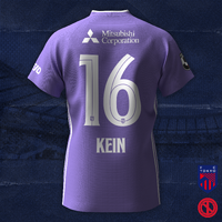 FC Tokyo | Third Kit Concept