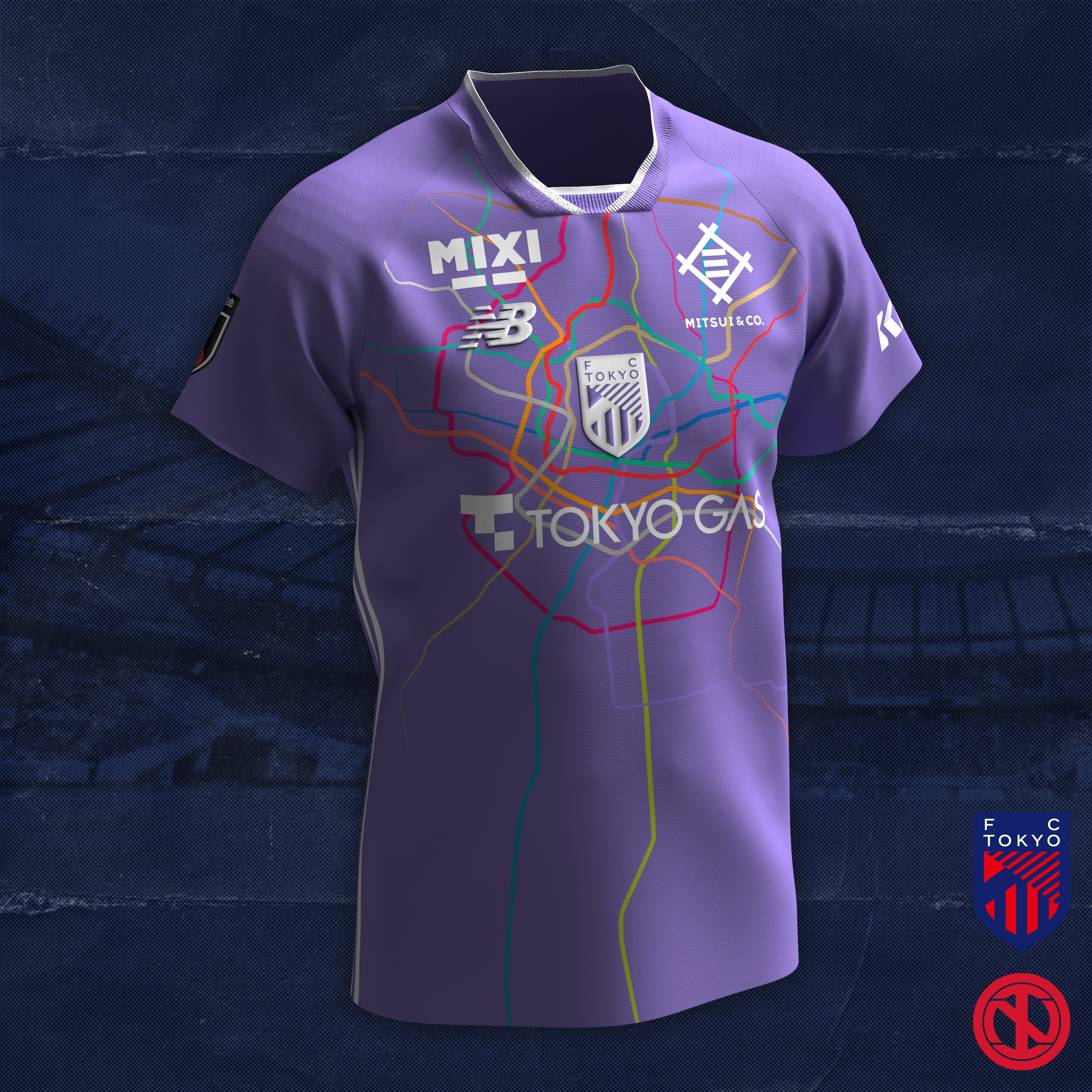 FC Tokyo | Third Kit Concept