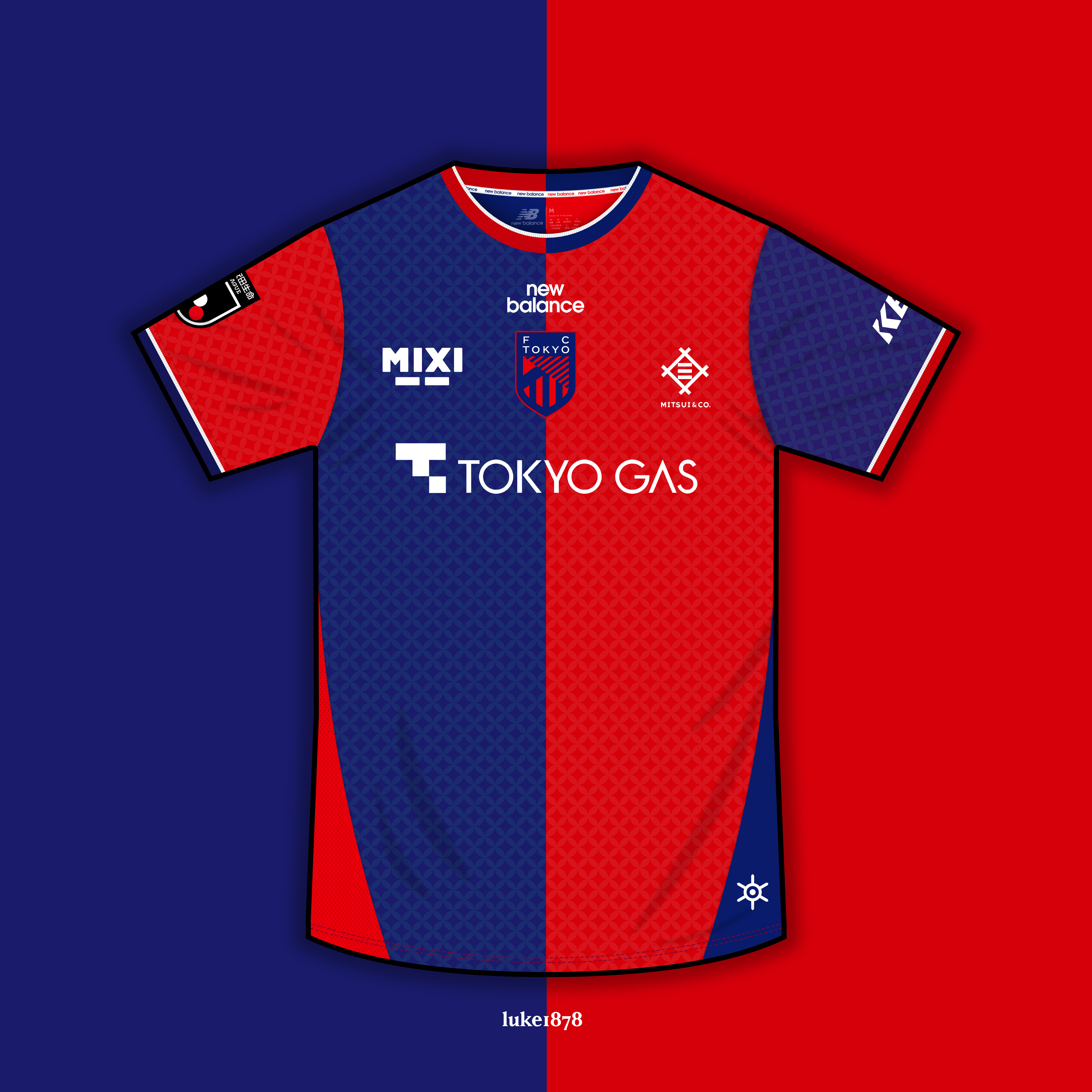 FC Tokyo Home concept