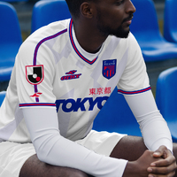 FC Tokyo - Away