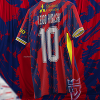 FC Tokyo Home Kit Concept