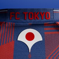 FC Tokyo // Home Shirt Concept