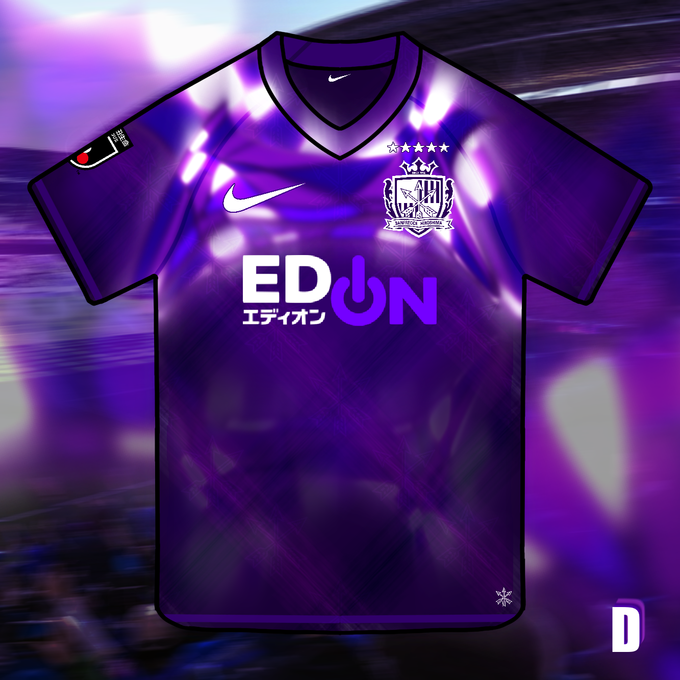 Sanfrecce Hiroshima Third Shirt 🇯🇵