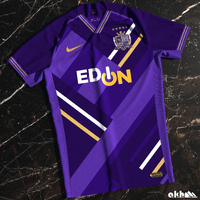 Sanfrecce Hiroshima FC x Nike (Home Kit)
