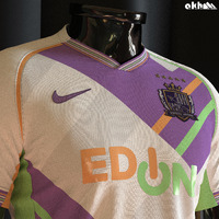 Sanfrecce Hiroshima FC x Nike (Away Kit)