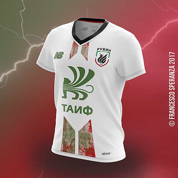 Rubin Kazan - away / alternate kit