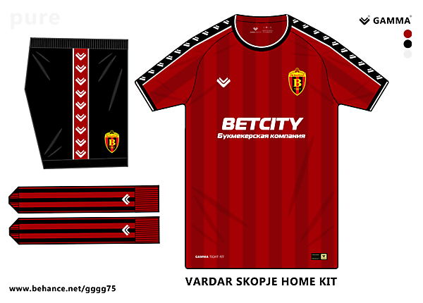 vardar skopje home kit