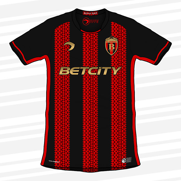 FK Vardar | Home Kit