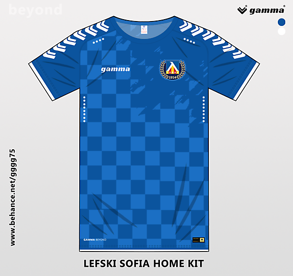 lefski sofia home kit