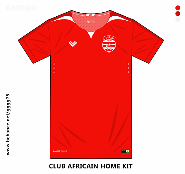 club africain home kit