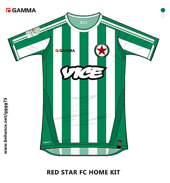 red star fc home kit