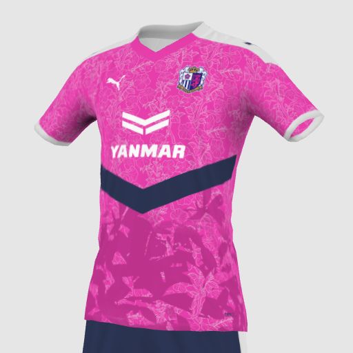 cerezo osaka