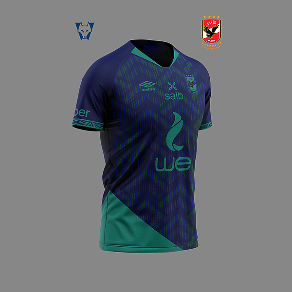 El Ahly - away kit