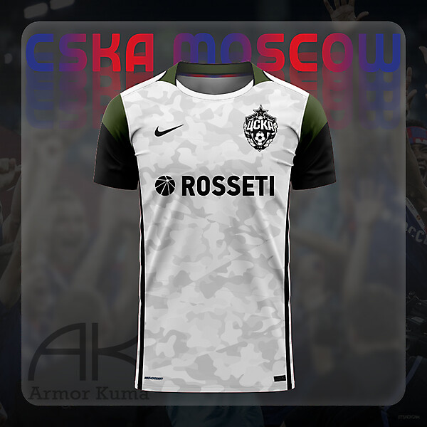 CSKA Moscow Nike Away Kit
