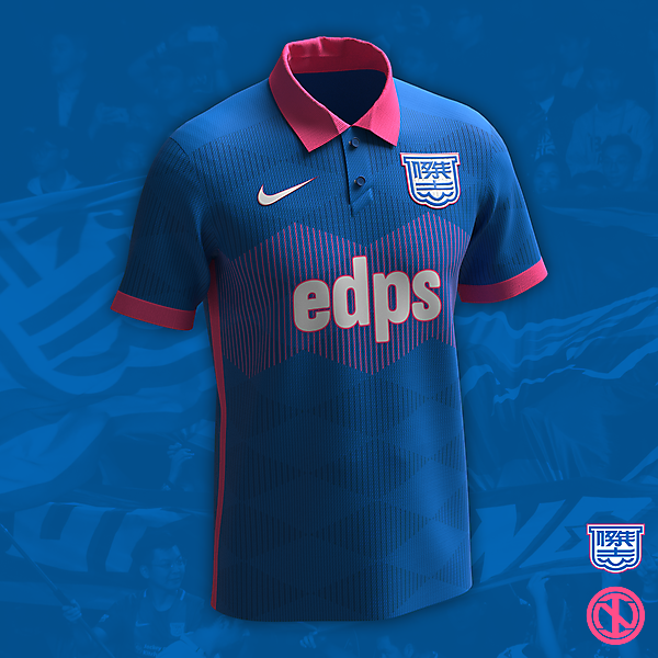 Kitchee SC | Home Kit Concept