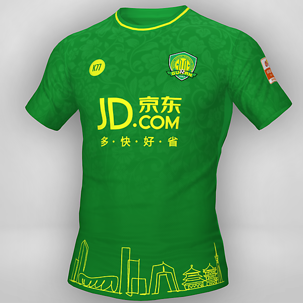 Beijing Guoan home concept - KOTW