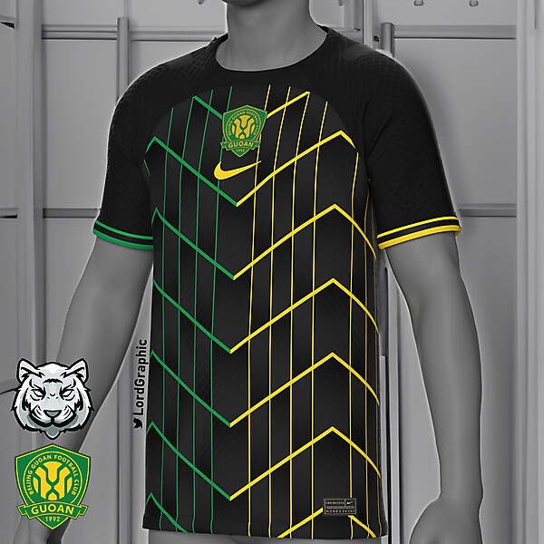 BeijingGuoanFC x Nike | Third concept jersey design