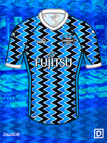 Kawasaki Frontale Concept