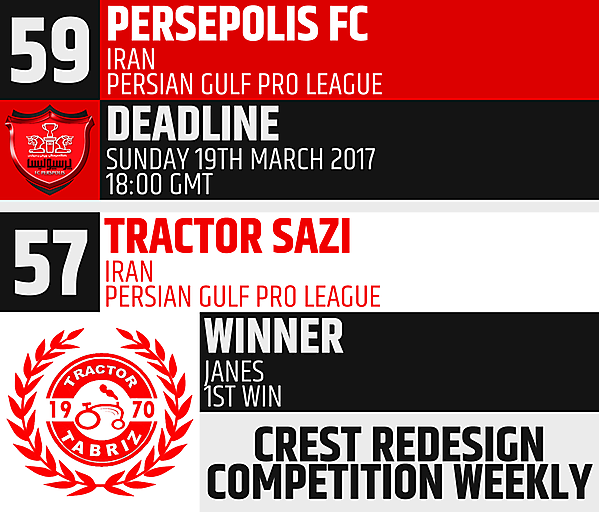 CRCW 59 - Persepolis (sajjadAZ)