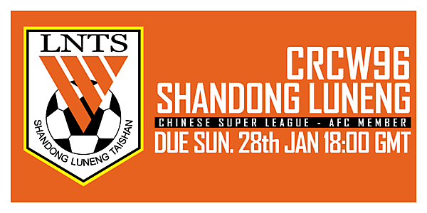 CRCW96 - SHANDONG LUNENG