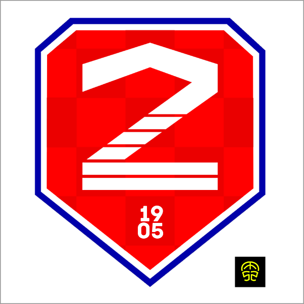 HSK ZRINJSKI MOSTAR CREST