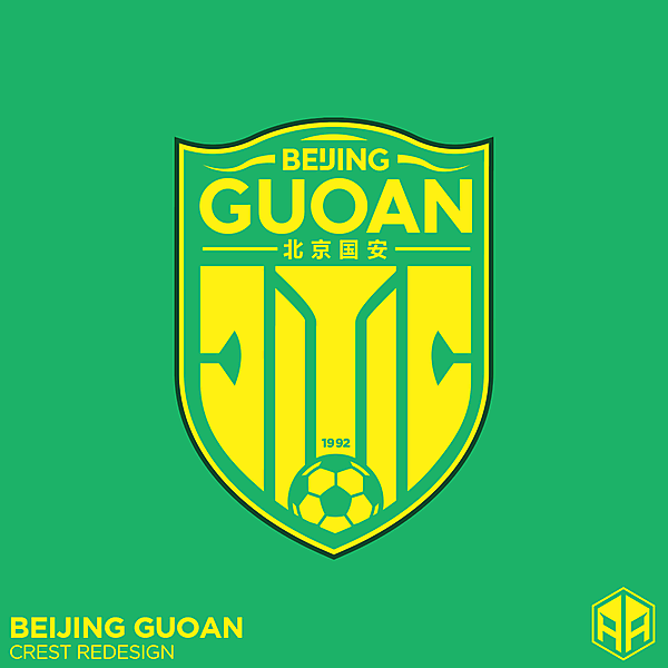 Beihing Guoan crest redesign