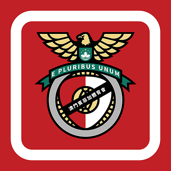 Benfica de Macau