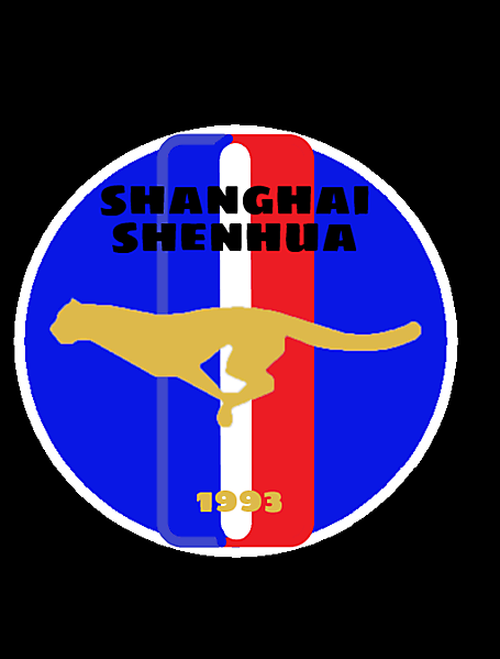 Shanghai Shenhua Redesign