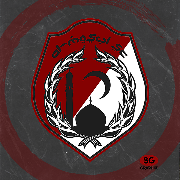 Al-Mosul Sports Club Crest Redesign | CRTN Matchday 5
