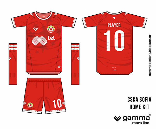 cska sofia home kit