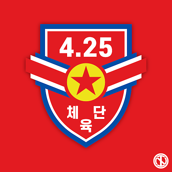 April 25 SC | Crest Redesign Concept