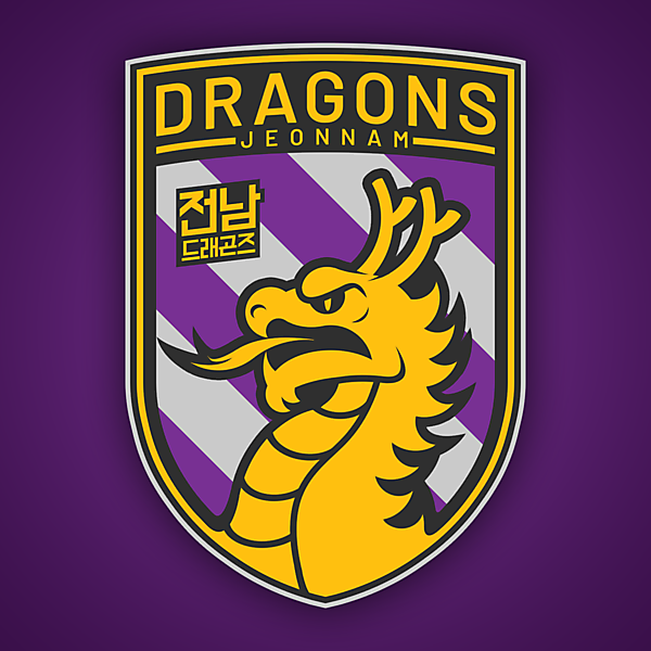 Jeonnam Dragons | Crest Redesign