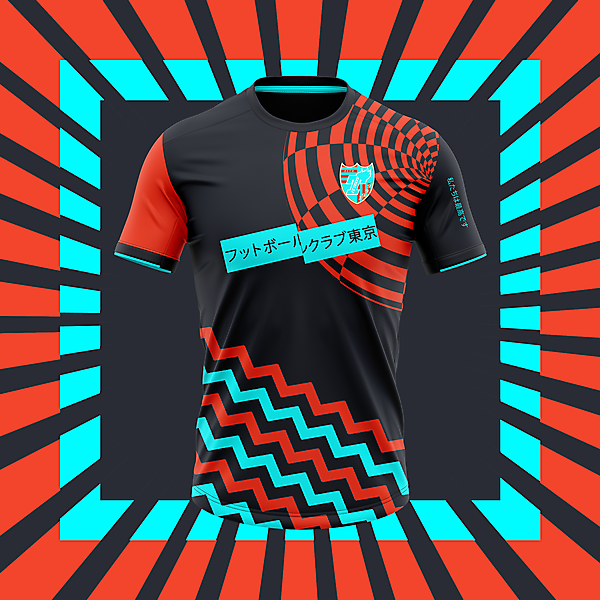 FC Tokyo - Japanese Streetwear