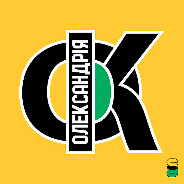FC Oleksandriya - Crest redesign