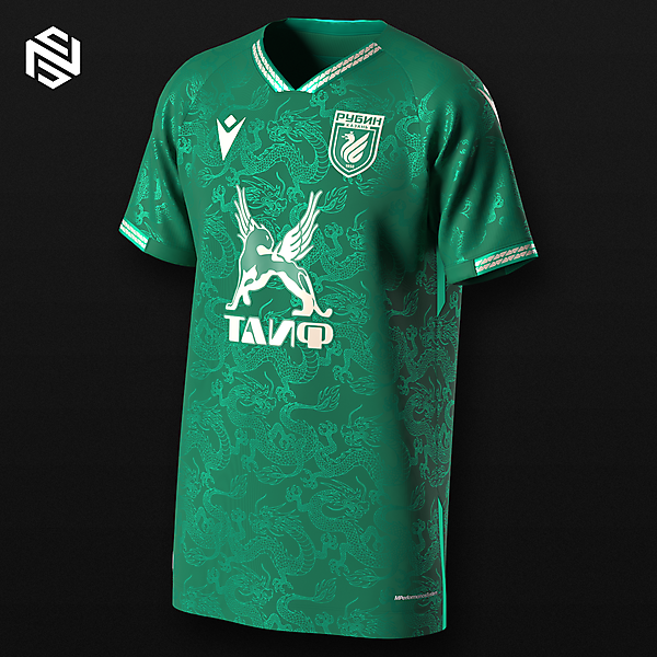 Rubin Kazan Away x Macron