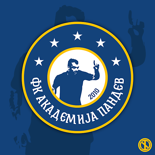 Akademija Pandev | Crest Redesign Concept