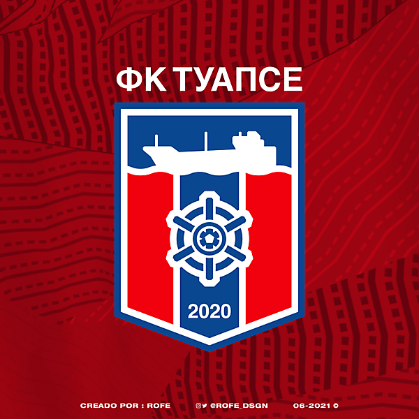 ФК ТУАПСЕ | Rebranding By @rofe_dsgn