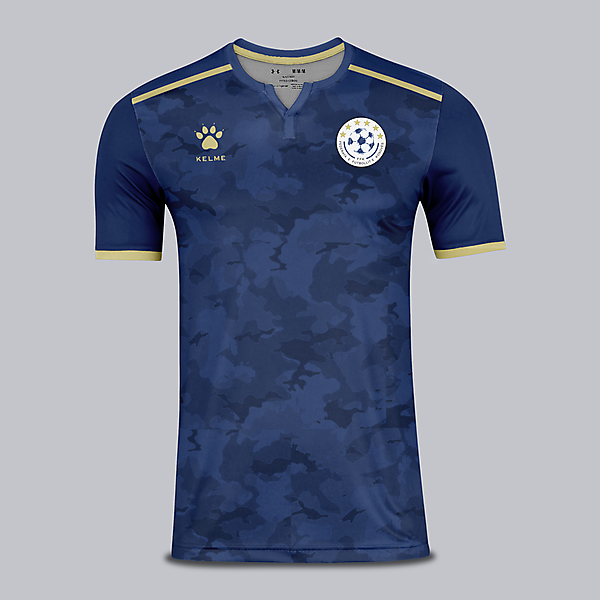 Kosovo home kit