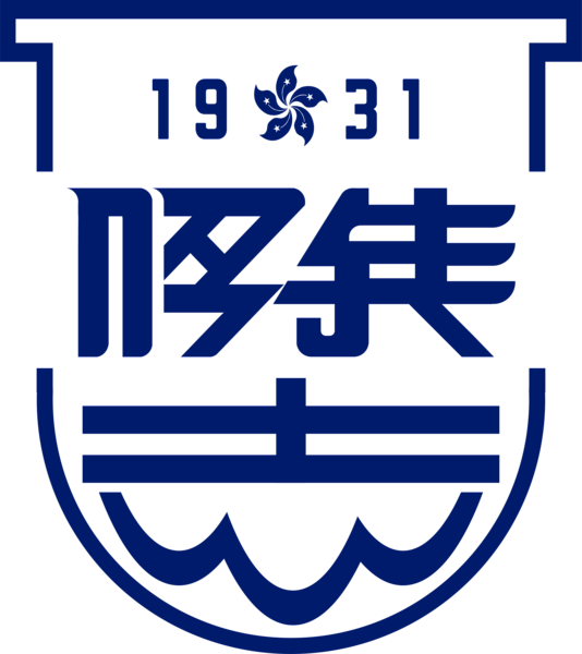 Kitchee SC