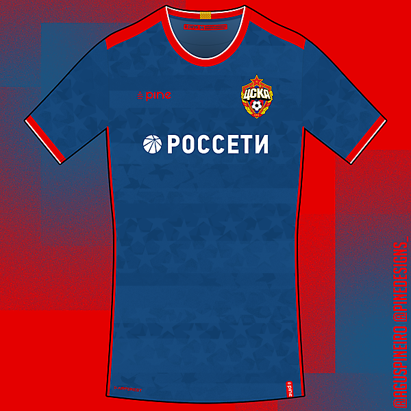 CSKA Moscow | Away | Pine