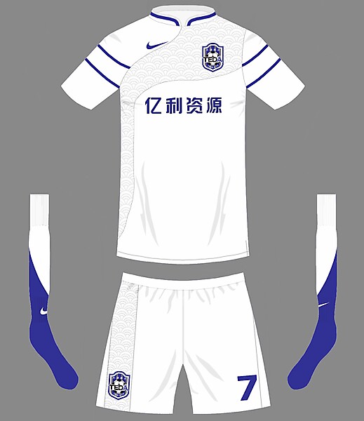 Tianjin TEDA F.C Home kit
