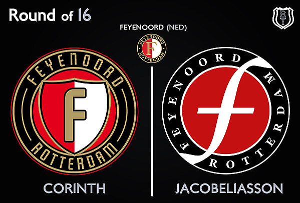 Round of 16 - Corinth vs Jacobeliasson